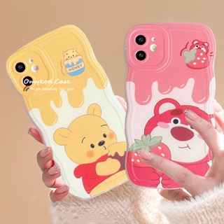 เคสซิลิโคนนิ่ม ลายหมี สตรอเบอร์รี่ สําหรับ Vivo Y16 Y02 Y22 Y21 Y20 Y35 Y02s Y15A Y21T Y33T Y20 Y20i Y20S Y17 Y15 Y12 Y19 Y50 V25 V20 V20 Pro -2b