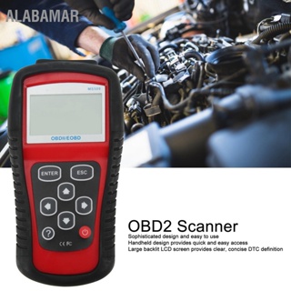  ALABAMAR MS509 รถเครื่องมือวินิจฉัยข้อผิดพลาด 9 โหมดการทดสอบ OBDII Fast Access หน้าจอ LCD Backlit มือถือ OBD2 เครื่องสแกนเนอร์สำหรับรถยนต์