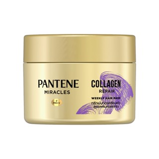 แพนทีน 170กรัมPANTENE ทรีทเมนต์ โททัลคอลลาเจน TREATMENT TOTALCOLLAGEN 170G.