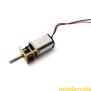 Godd มอเตอร์เกียร์โลหะ ขนาดเล็ก N20 DC12V CW/CCW