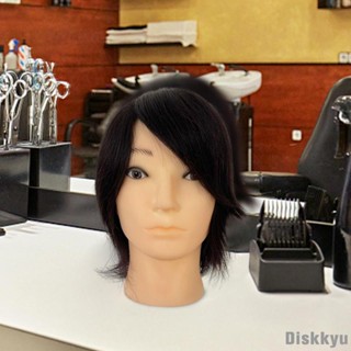 [Diskkyu] หุ่นหัวผู้ชาย 3D ใช้ซ้ําได้ สําหรับตัดผม จัดแต่งทรงผม