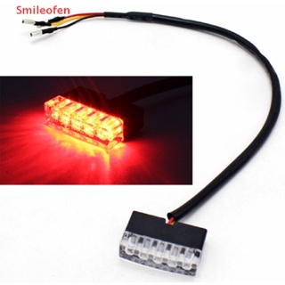 [Smileofen] ไฟเบรกท้ายรถจักรยานยนต์ LED 5 ดวง 12V ขนาดเล็ก สีแดง