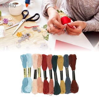 Yohio ชุดไหมขัดปัก 10 สีสดใส ความเหนียวดี ใช้ไหมปักสำหรับสร้อยข้อมือ พู่ DIY ได้อย่างง่ายดาย