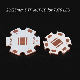 Mcpcb ทองแดง 7070 DTP ขนาด 20 มม. 25 มม. สําหรับ XHP70.2