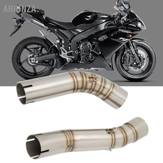 ARIONZA ท่อไอเสียรถจักรยานยนต์ 2 ชิ้น ท่อไอเสียตรงกลางสำหรับ YZF-R1 2007-2008