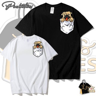 Pocketees BULLDOG  | LexsTEES_04