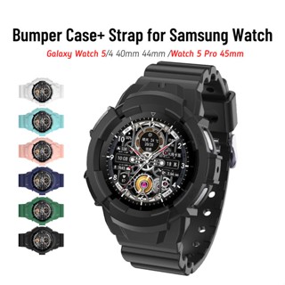 สาย + เคสกันชน สําหรับ Samsung Galaxy Watch 5 Pro 45 มม. 44 มม. 40 มม. เคสเกราะ พร้อมสาย TPU สําหรับ Galaxy Watch 4 44 มม. 40 มม. (AONEE)