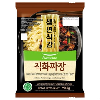 พุลมูวอน RAMYUN บะหมี่ราเมงเส้นอบรสจาจัง 98ก.PULMUONENOODLE JJAJANG 98G