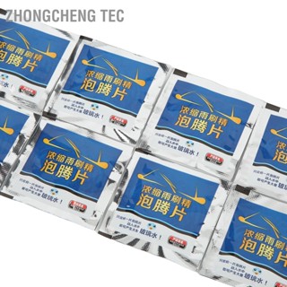  Zhongcheng Tec 10 ชิ้น / กล่องเครื่องซักผ้ากระจกหน้ารถของเหลวเม็ดฟู่กรดออกซาลิกสีฟ้าเครื่องมือทำความสะอาดกระจกหน้ารถ