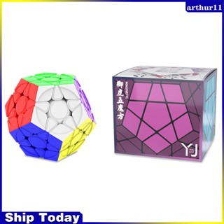 Arthur Yongjun Magic Cube Yuhu M ลูกบาศก์แม่เหล็ก ความเร็วราบรื่น ของเล่นเพื่อการศึกษา