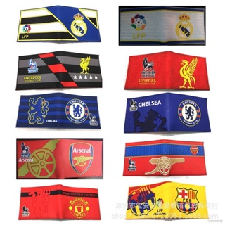 กระเป๋าสตางค์ ขนาดใหญ่ จุของได้เยอะ ลายฟุตบอลโลก Arsenal Real Madrid Manchester United Barcelona Liverpool Chelsea FC BS1