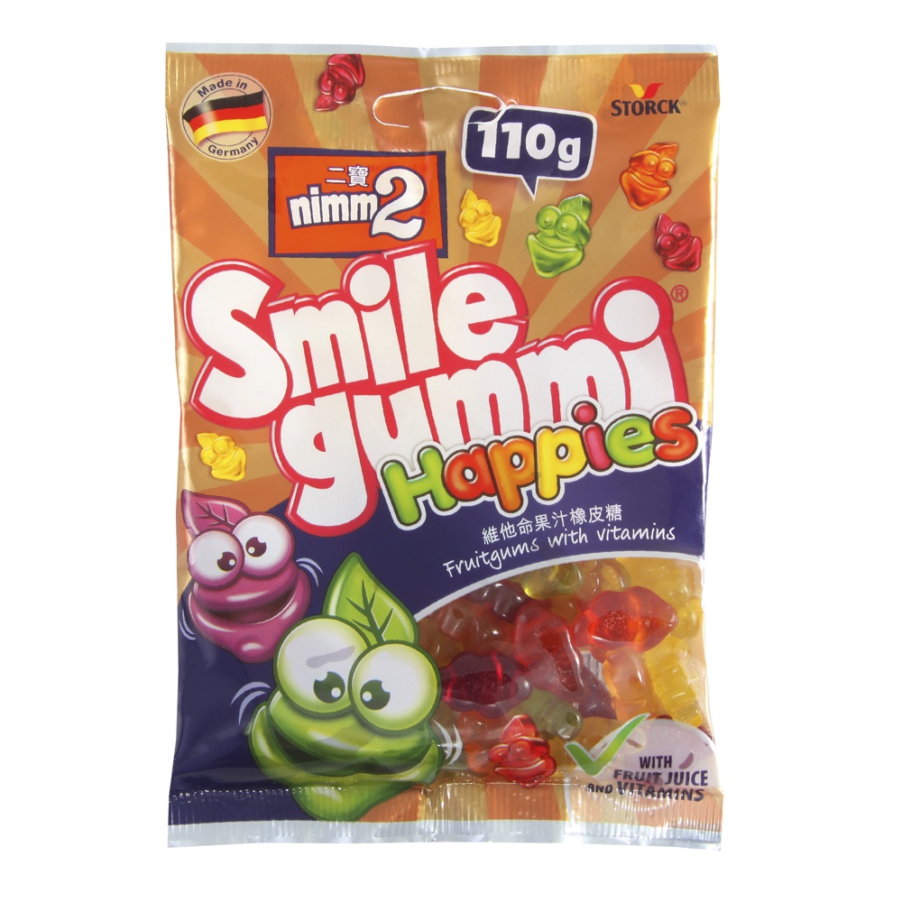 นิมม์ทูสไมล์กัมมี่แฮปปี้ SMILE 110 กรัมNIMM2GUMMI HAPPIES 110G