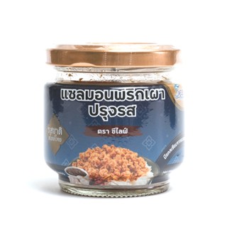 ซีไลฟ์แซลมอนพริกเผาปรุงรส SALMON 75 กรัมSEALIFECHILI PASTE SEASONING75G