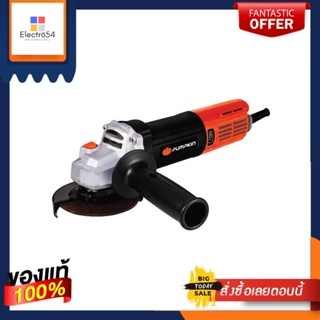 ANGLE เครื่องเจียร PUMPKIN J-G1100W 4 นิ้ว 1100 วัตต์ANGLE GRINDER PUMPKIN J-G1100W 4” 1100W