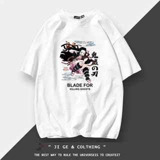 Ghost Slayer official joint cotton T-shirt Nezuko short-sleeved Japanese anime T-shirt my wife good_08