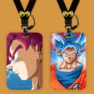 ขายดี ซองใส่บัตรประจําตัวประชาชน ลายการ์ตูน Dragon Ball Son Goku พร้อมสายคล้อง สําหรับเด็กผู้ชาย นักเรียน