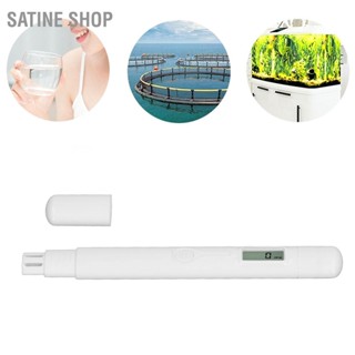  SaTine Shop ปากกาทดสอบ TDS แบบดิจิตอล 0 ถึง 9990ppm เครื่องตรวจจับ ความไวสูง Anti Rust Probe หน้าจอ LCD เครื่องทดสอบความบริสุทธิ์ของน้ำแบบพกพา