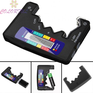 【COLORFUL】Battery Tester Digital LCD Display Diagnostic Tool 92*63*14mm Capacitance