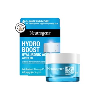 Neutrogena Hydro Boots Water Gel 50 g. นูโทรจีนา ไฮโดรบูสท์ วอเทอร์เจล 50 กรัม