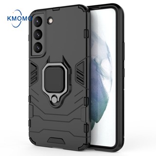 Hybrid เคสหุ่นยนต์ เคส ขอบกันกระแทก Samsung Galaxy S23 Ultra Plus แบบ พร้อมแหวนขาตั้ง เคสตั้งได้