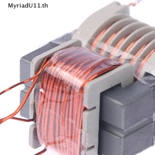 Myriadu เครื่องกําเนิดไฟฟ้าแรงดันสูง 15KV ความถี่สูง