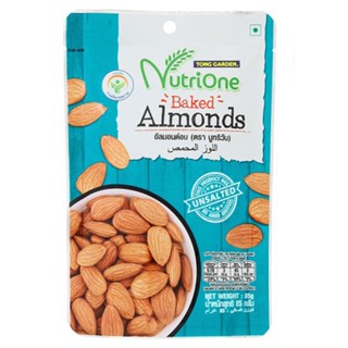 นูทริวัน กรัม อัลมอนด์อบ8 5NUTRIONE BAKED ALMONDS85G.