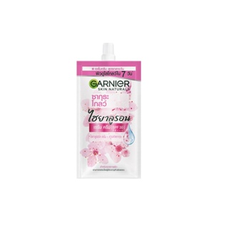 DAY การ์นิเย่ซากุระเดย์ครีม7มล SAKURA ซองผลิตภัณฑ์ดูแลผิวหน้าGARNIER 7ML SACHET