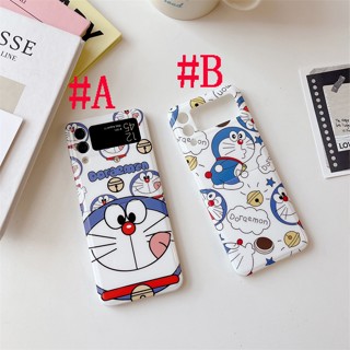 เคสแข็ง สำหรับ Samsung Z Flip3 Z Flip4 Cute Cartoon Doraemon โดเรมอน Hard Case