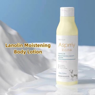 Asprriy Lanolin ครีมโลชั่นบํารุงผิวกาย ให้ความชุ่มชื้น 250 มล. สําหรับผิวแห้ง