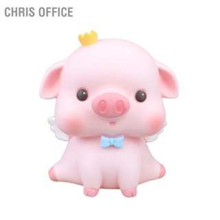  Chris office กระปุกออมสินรูปหมูการ์ตูนน่ารักขนาดเล็กแบบพกพากระปุกออมสินเครื่องประดับตกแต่งสำหรับสาวน้อยเด็ก