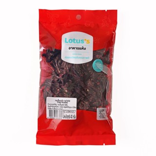 โลตัสกระเจี๊ยบแห้ง ROSELLE 40ก.LOTUSS DRIED40G