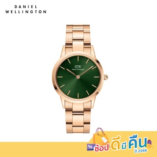 Daniel Wellington นาฬิกาข้อมือ Iconic Emerald RG Green 32มม สีโรสโกลด์