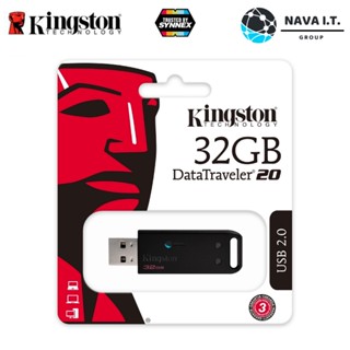 COINSคืน15%⚡FB9JMZV6⚡ KINGSTON 32GB DATATRAVELER 20 USB 2.0 DT20/32GB