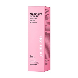 แอมพูล13มล.ผลิตภัณฑ์ดูแลผิวหน้าSKINRX สกินอาร์เอ็กซ์ แบร์รีเออ แลบ LAB BARRIER AMPOULE 13ML.