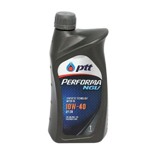 HOMEHAP PTT น้ำมันเครื่อง 1 ลิตร รุ่น Performa NGV 10W40 น้ำยาดูแลรถยนต์ น้ำมันเครื่อง น้ำมันหล่อลื่น