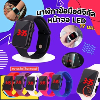 Sudyod Shop นาฬิกาดิจิทัลมีไฟ LED สายซิลิโคน สไตล์สปอร์ต Fashion Watches