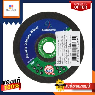 FLEXIBLE ใบเจียร์สแตนเลส MASTER DEER 42-R102-WA80 #80 4 นิ้วFLEXIBLE GRINDING WHEEL FOR STAINLESS STEEL MASTER DEER 42-R