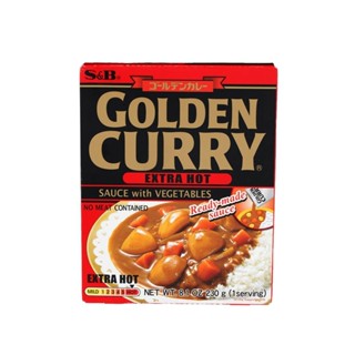 เอสแอนด์บี B แกงกระหรี่ผสมผักรสเผ็ดมาก230กS ANDGOLDEN CURRY SAUCEEXTRAHOT230G