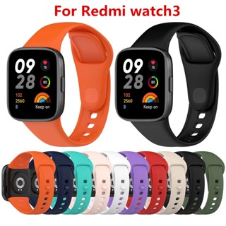 สายนาฬิกาข้อมือซิลิโคน อุปกรณ์เสริม สําหรับ Redmi Watch 3 Xiaomi Redmi3