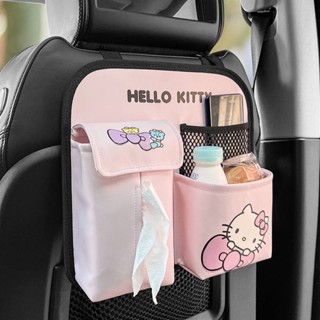 Hellokitty Vehicle Pouch Car Seat Back Hanging Bag Tissue Box Cute Cartoon Seat Back Buggy Bag EhlO