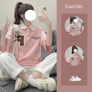เสื้อยืดแขนสั้นวินเทจผู้หญิง + กางเกงขายาวแบบตรงชุดทูพีซ