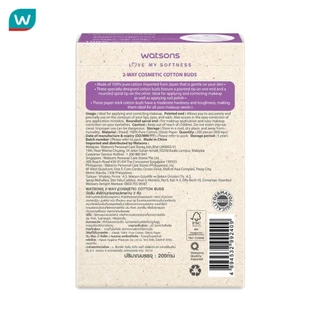 Watsons วัตสัน สำลีก้านกระดาษปลายก้าน 2 หัว 200 ก้าน.