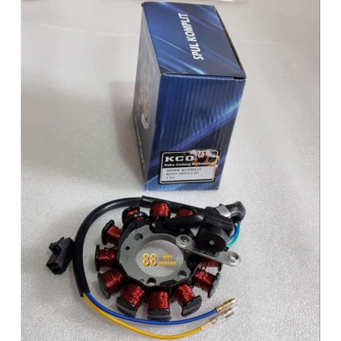 SPULL SPOOL REVO ABS KCO