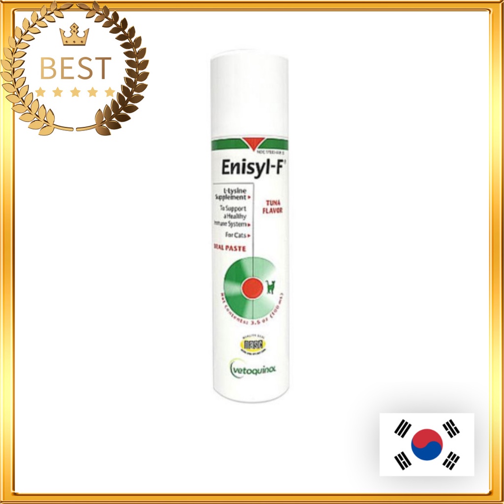 [Vetoquinol] Enisyl-f EnisylF Enisyl F Feline Herpes Virus Viralys L-Lysine อาหารเสริม กลิ่นปลาทูน่า