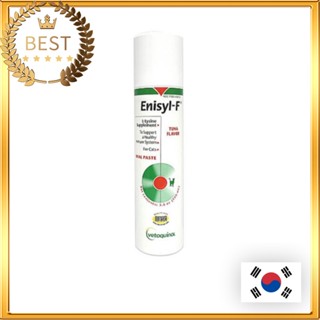 [Vetoquinol] Enisyl-f EnisylF Enisyl F Feline Herpes Virus Viralys L-Lysine อาหารเสริม กลิ่นปลาทูน่า สําหรับแมว