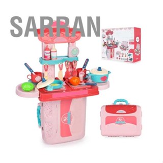 SARRAN ห้องครัว Playset ของเล่นเกมเล่นตามบทบาทแกล้งทำเป็นทำอาหาร สำหรับเด็กวัยหัดเดินเด็กชายหญิง