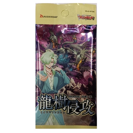 VG VG-D-BT09--Pack Vanguard Over Dress Booster Set 09 Dragontree Invasion VG D Booster 1 JP Pack 457