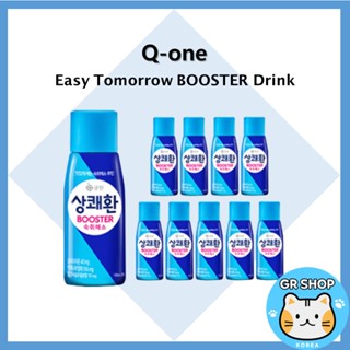 [Q-one] Booster DRINK น้ําหอม 100 มล. 2ea 6ea 10ea Hangover ช่วยบรรเทาอาการปวด