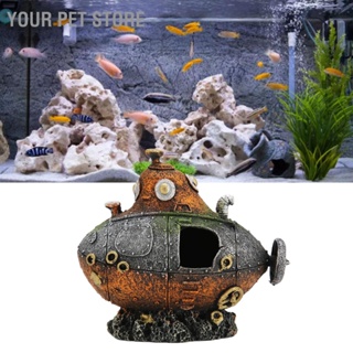 Your Pet Store การตกแต่งตู้ปลาใต้น้ำ Vivid Resin Sunken Ship เครื่องประดับตู้ปลาสำหรับน้ำเค็มและน้ำจืด