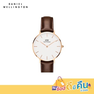 Daniel Wellington นาฬิกาข้อมือ Petite Bristol RG White 32มม สีน้ำตาลเข้ม